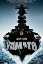 Watch Otoko-tachi no Yamato Vumoo