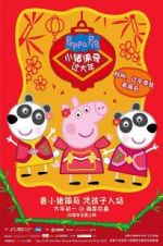 Watch Peppa Celebrates Chinese New Year Vumoo