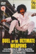 Watch Duel of Ultimate Weapons Vumoo