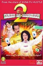 Watch Kung Fu Mahjong 2 Vumoo