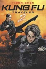 Watch Kung Fu Traveler 2 Vumoo