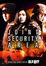 Watch Joint Security Area Vumoo