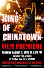 Watch King of Chinatown Vumoo