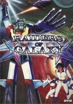 Watch Raiders of Galaxy Vumoo