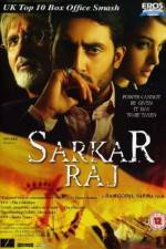 Watch Sarkar Raj Vumoo