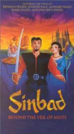 Watch Sinbad: Beyond the Veil of Mists Vumoo