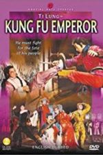 Watch Ninja Kung Fu Emperor Vumoo