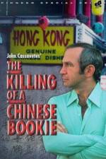 Watch The Killing of a Chinese Bookie Vumoo