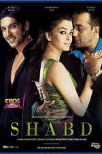 Watch Shabd Vumoo