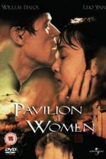 Watch Pavilion of Women Vumoo