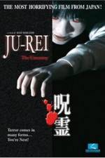 Watch Ju Rei The Uncanny Vumoo