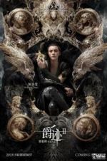 Watch L.O.R.D: Legend of Ravaging Dynasties 2 Vumoo