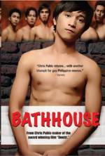 Watch Bathhouse Vumoo