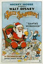 Watch Santa\'s Workshop Vumoo