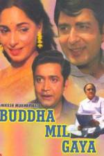 Watch Buddha Mil Gaya Vumoo