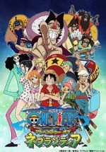 Watch One Piece: Adventure of Nebulandia Vumoo