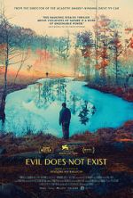 Watch Evil Does Not Exist Vumoo