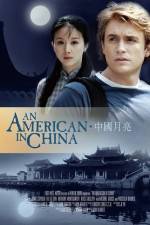 Watch An American in China Vumoo