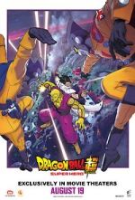Watch Dragon Ball Super: Super Hero Vumoo