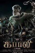 Watch Kabali Vumoo