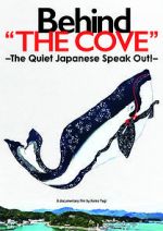 Watch Behind \'The Cove\' Vumoo