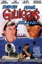 Watch Rescue from Gilligan's Island Vumoo