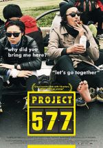Watch Project 577 Vumoo