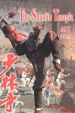 Watch The Shaolin Temple Vumoo