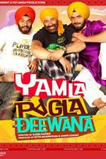 Watch Yamla Pagla Deewana Vumoo