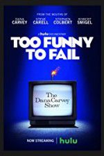 Watch Too Funny To Fail Vumoo