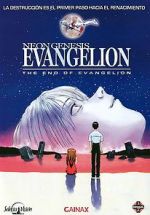 Watch Neon Genesis Evangelion: The End of Evangelion Vumoo