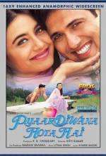 Watch Pyaar Diwana Hota Hai Vumoo