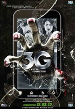 Watch 3G: A Killer Connection Vumoo