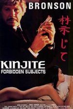 Watch Kinjite: Forbidden Subjects Vumoo
