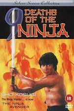Watch Nine Deaths of the Ninja Vumoo