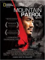 Watch Mountain Patrol Vumoo