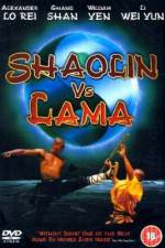 Watch Shaolin dou La Ma Vumoo