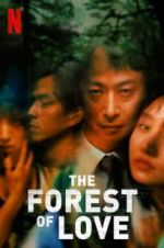 Watch The Forest of Love Vumoo