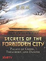 Watch Secrets of the Forbidden City Vumoo
