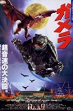 Watch Gamera: Guardian of the Universe Vumoo