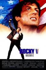 Watch Rocky V Vumoo