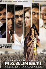 Watch Raajneeti Vumoo