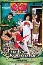 Watch Lucky Kabootar Vumoo