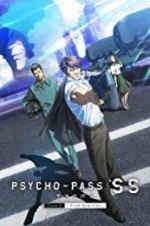 Watch Psycho-Pass: Sinners of the System Case 2 First Guardian Vumoo