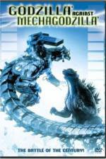 Watch Godzilla Against MechaGodzilla Vumoo