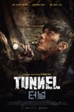 Watch Tunnel Vumoo