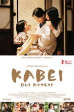 Watch Kabei - Our Mother Vumoo