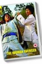 Watch Woman Avenger Vumoo