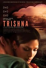 Watch Trishna Vumoo