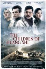 Watch The Children of Huang Shi Vumoo